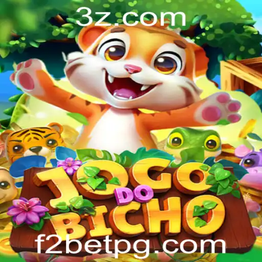 JOGODOBICHO: Uma Visão Completa do Jogo de Azar Popular no Brasil